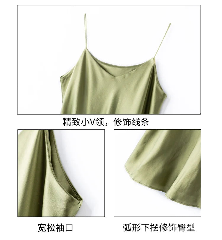 Double Layer Mulberry Silk Camisole Top