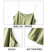 Double Layer Mulberry Silk Camisole Top