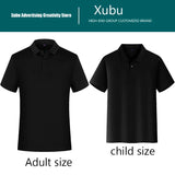 Elite Custom Performance Polo