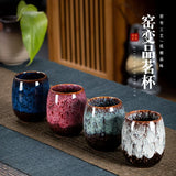 Ceramic Espresso Cup Set (175ml)