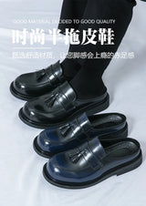 Men Tassel Loafers