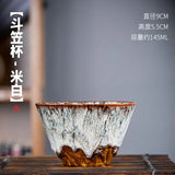 Ceramic Espresso Cup Set (175ml)