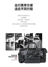 Premium Leather Travel Bag