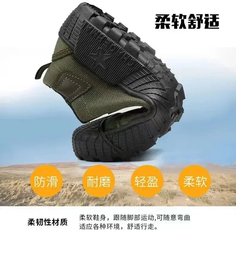 Men Work Sneakers