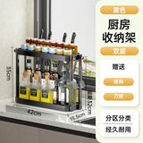 Multi-Purpose Kitchen Spice Organizer Rack