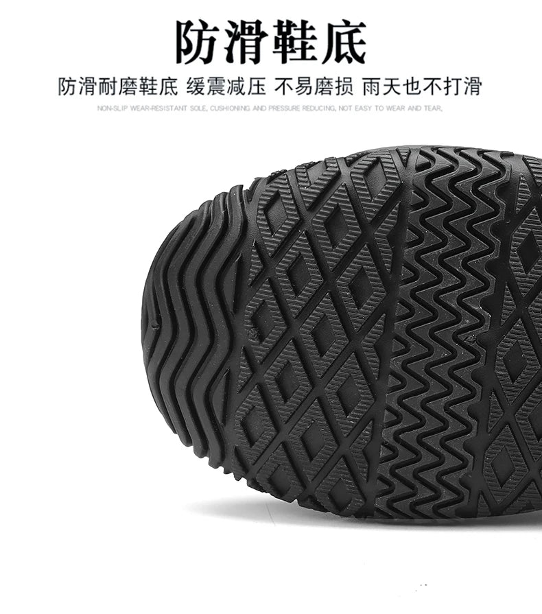 Unisex Fishing Hiking Rain Boots