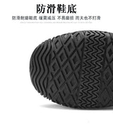 Unisex Fishing Hiking Rain Boots