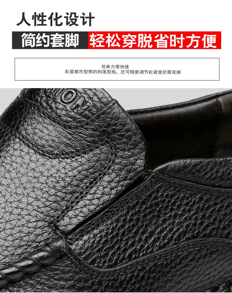 Men’s Italian Leather Driving Loafers