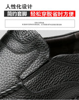 Men’s Italian Leather Driving Loafers