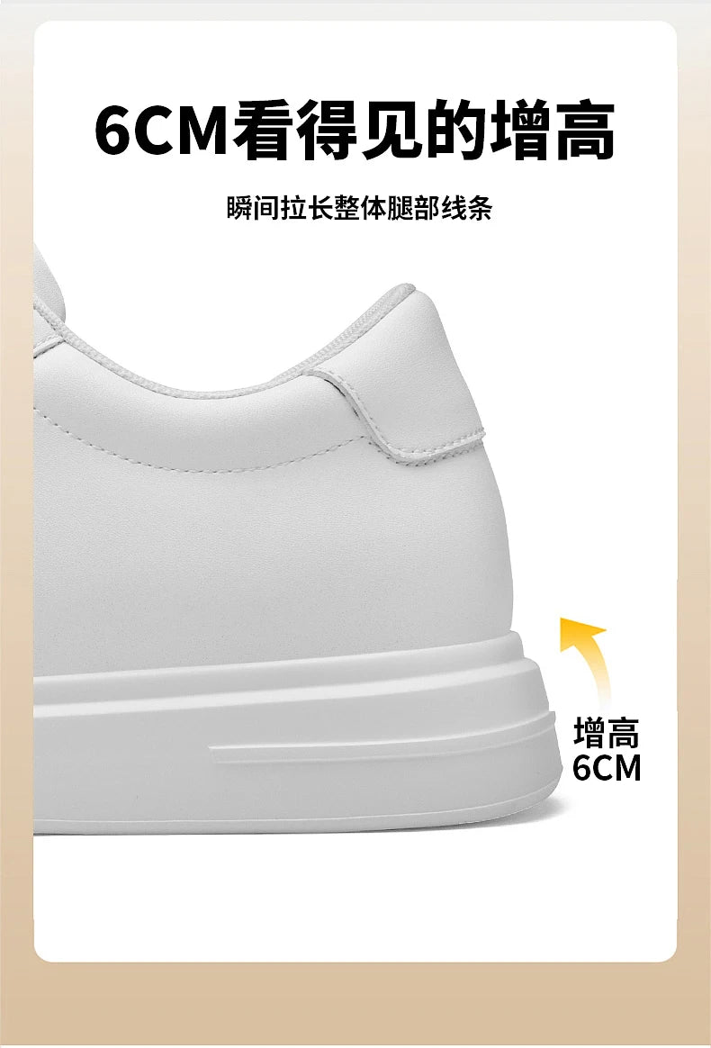 ElevateMax Height Boost Sneakers