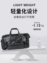 Premium Leather Travel Bag