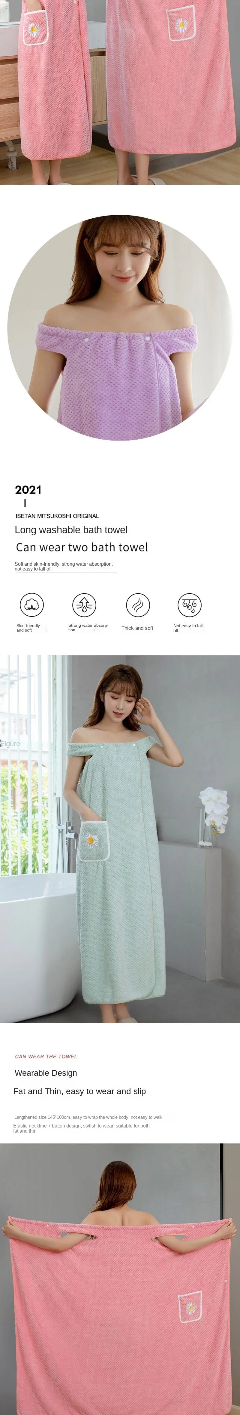 Wearable Bath Towel Wrap