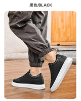 ElevateMax Height Boost Sneakers