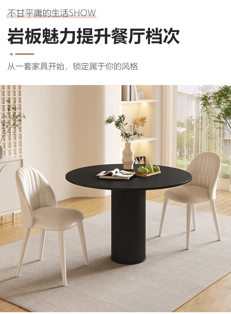 Elegant Modern Dining Table