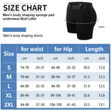 سراويل بوكسر رجالية لرفع المؤخرة