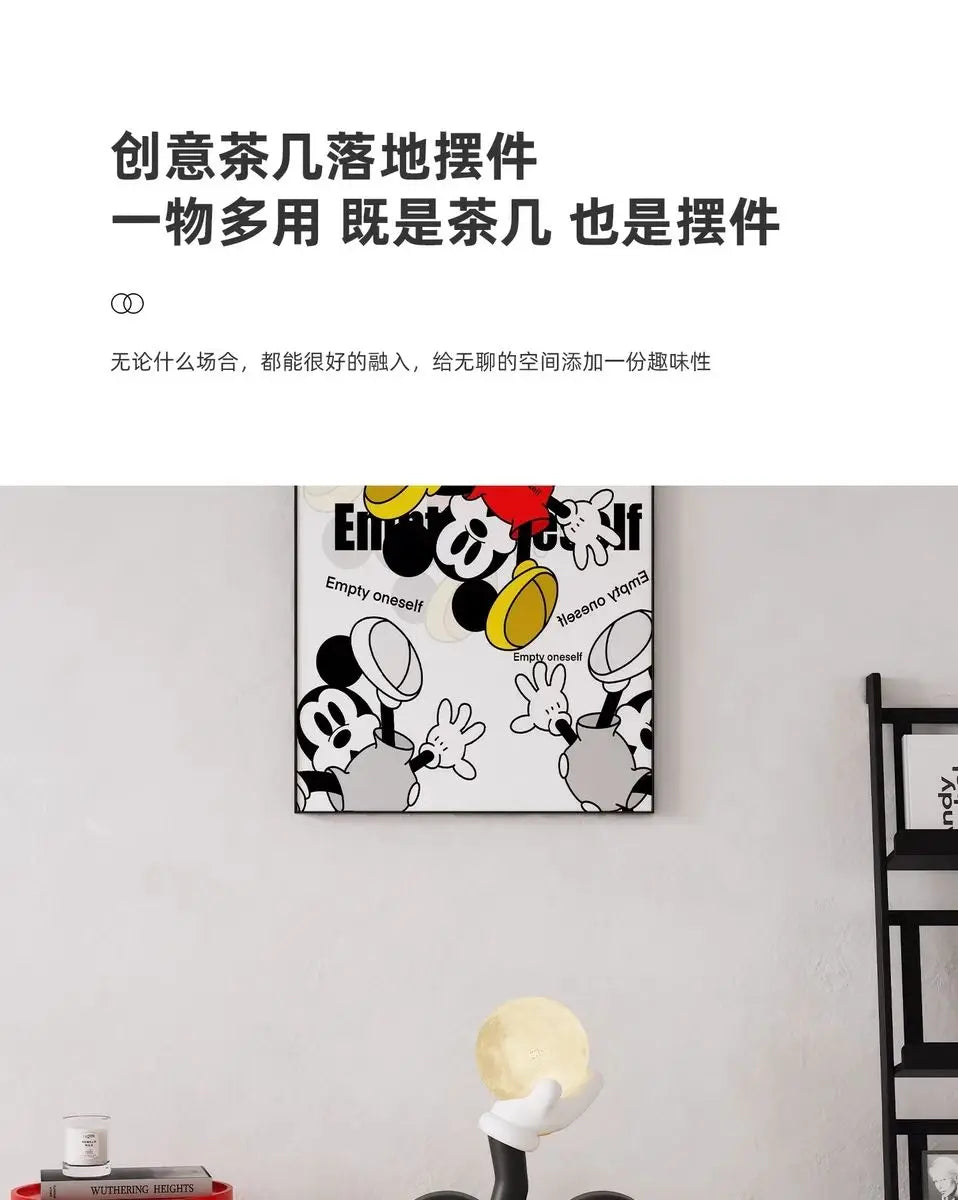 Cartoon Coffee Table Decoration