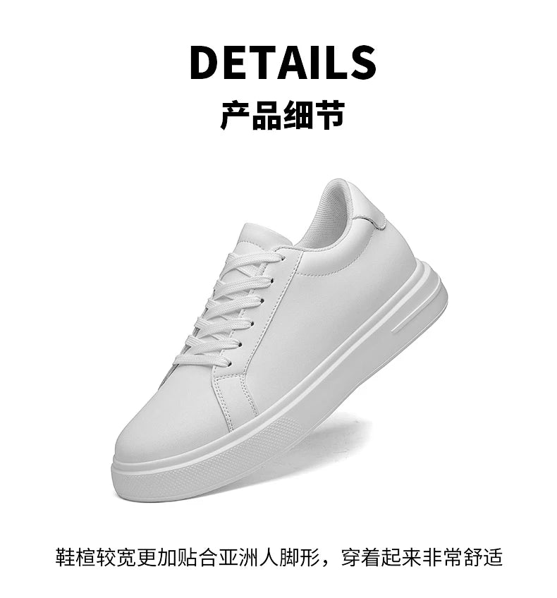 ElevateMax Height Boost Sneakers