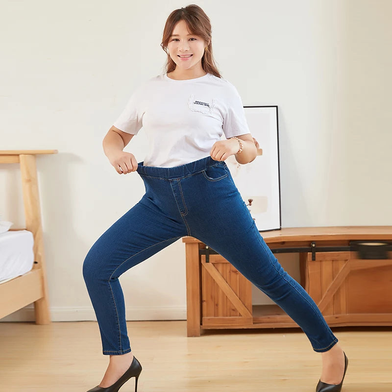 Women High Elastic Curvy Skinny Jeans