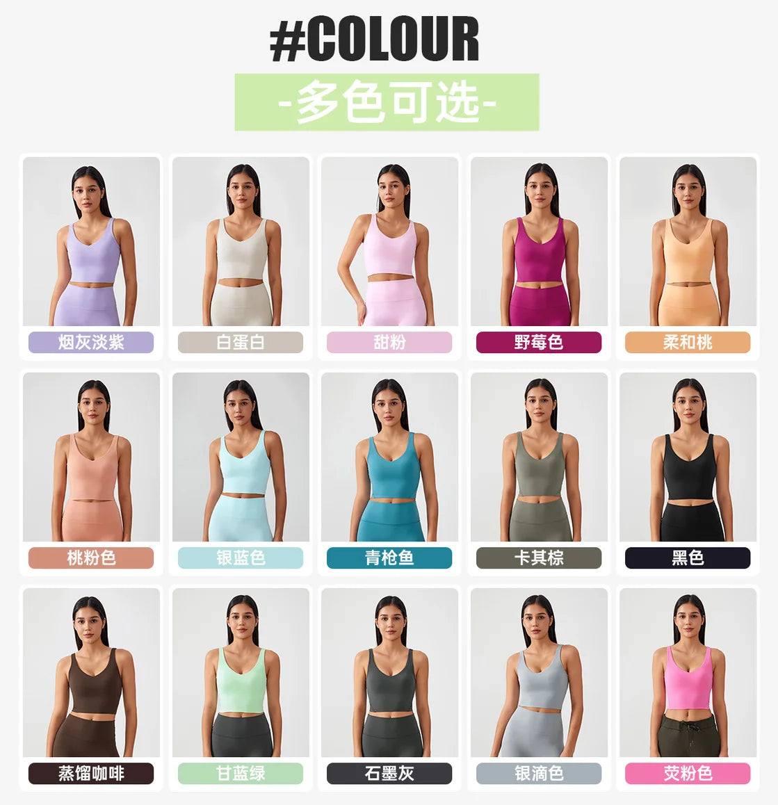 Women Shockproof Sports Bra Crop Top