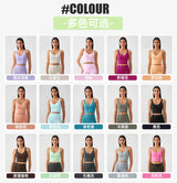 Women Shockproof Sports Bra Crop Top