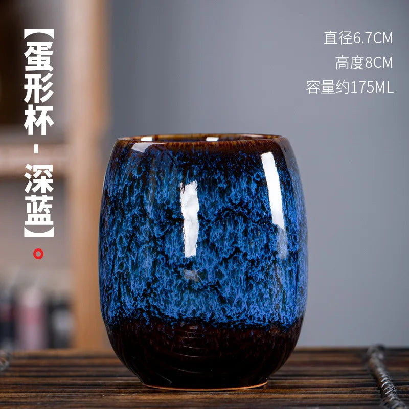 Ceramic Espresso Cup Set (175ml)