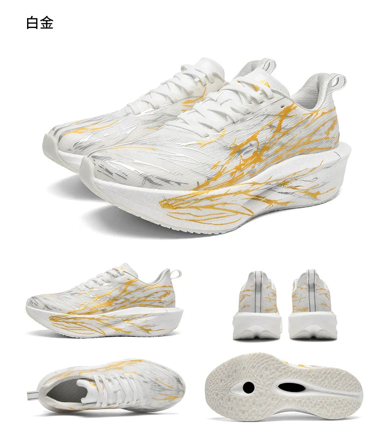 Velocity Carbon Elite Runners