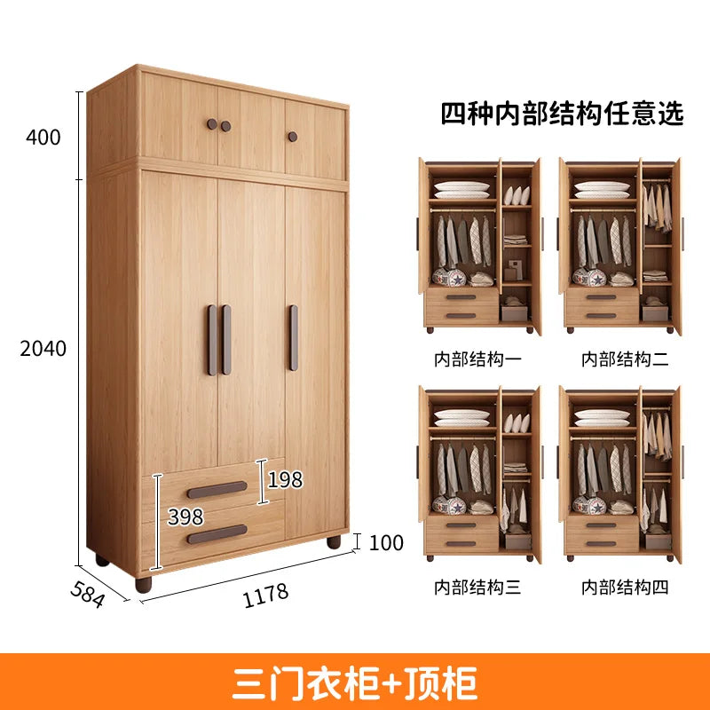 Wooden Storage Wardrobe Cabinet