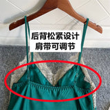 Women Ice Silk Nighty Pajamas