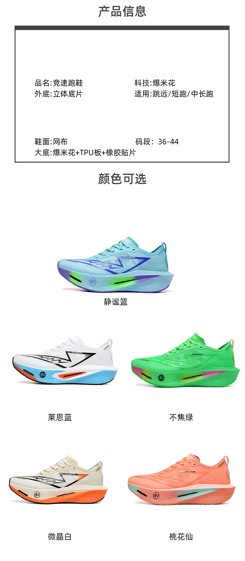 Men Solid Color Leather Dress Shoes