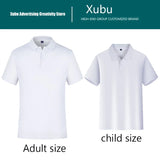 Elite Custom Performance Polo
