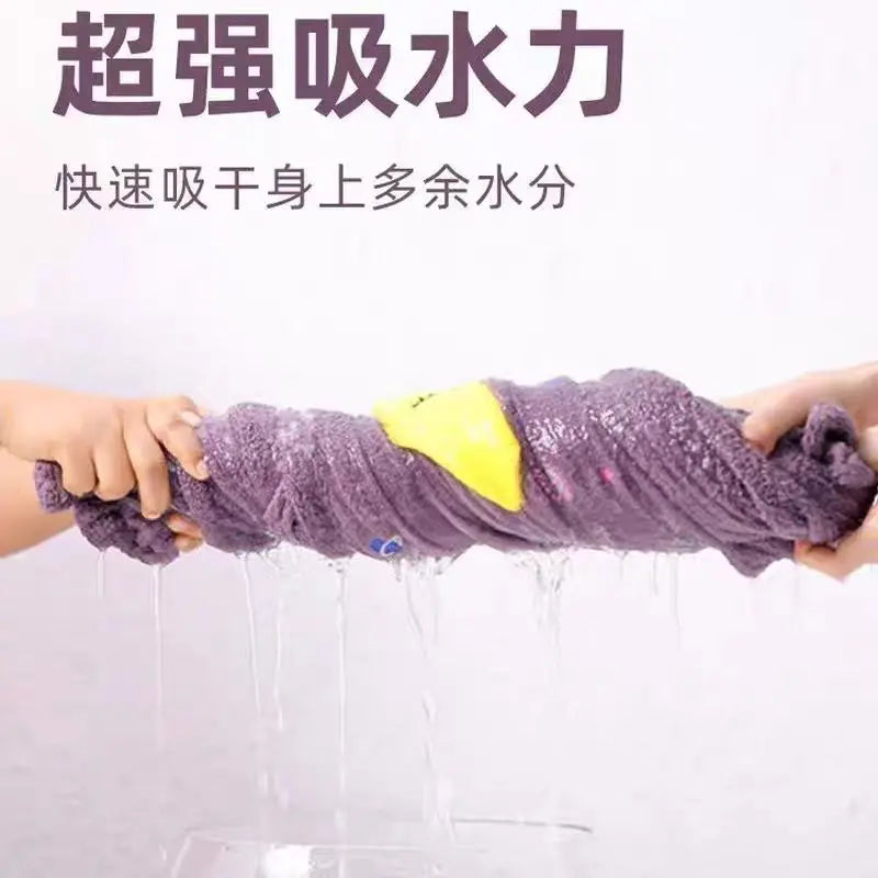 580g Thick Bath Towel Wrap