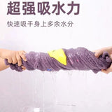 580g Thick Bath Towel Wrap