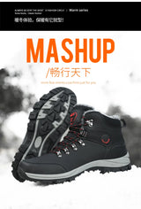 Women Waterproof Thick Sole Wedges