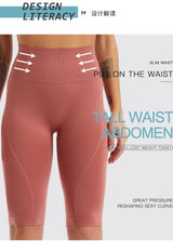 Women's High Waist Workout Leggings