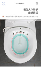 Foldable Toilet Sitz Bath