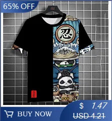 Men’s 3D Stripe Crewneck T-Shirt