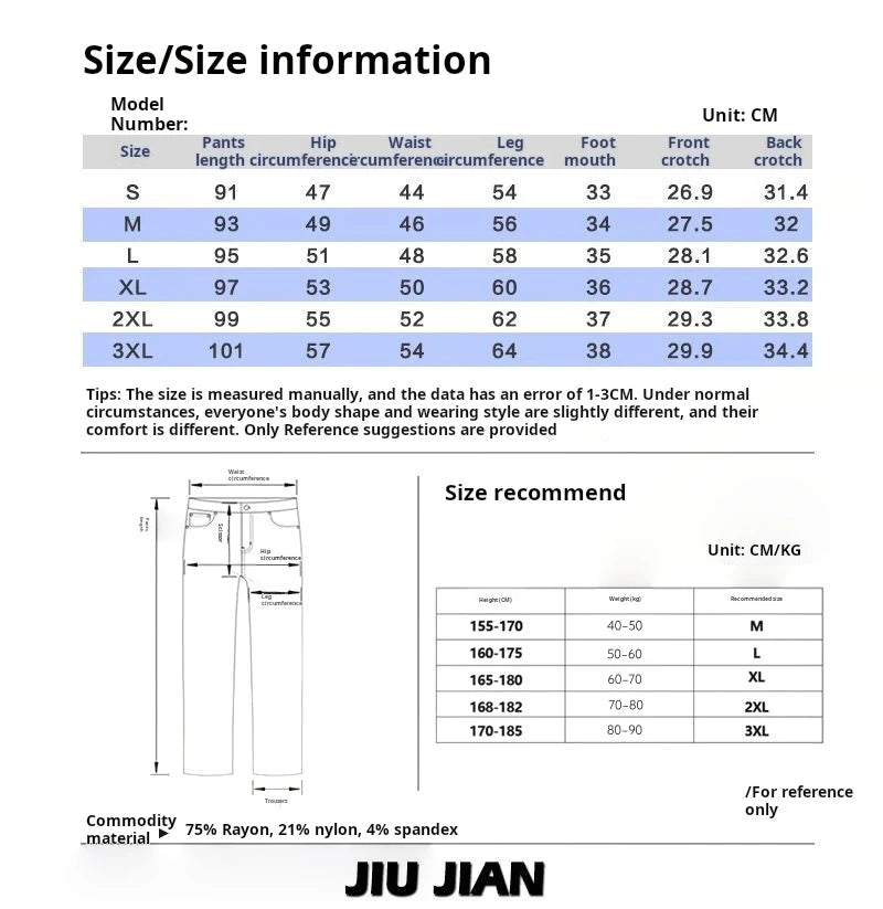 Men’s Breathable Harem Pants