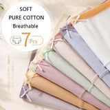 سراويل داخلية نسائية قطنية بفيونكة (7 قطع)