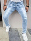 Men's Slim Fit Distressed Jeans