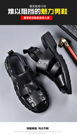 Executive Leather Gladiator Sandals