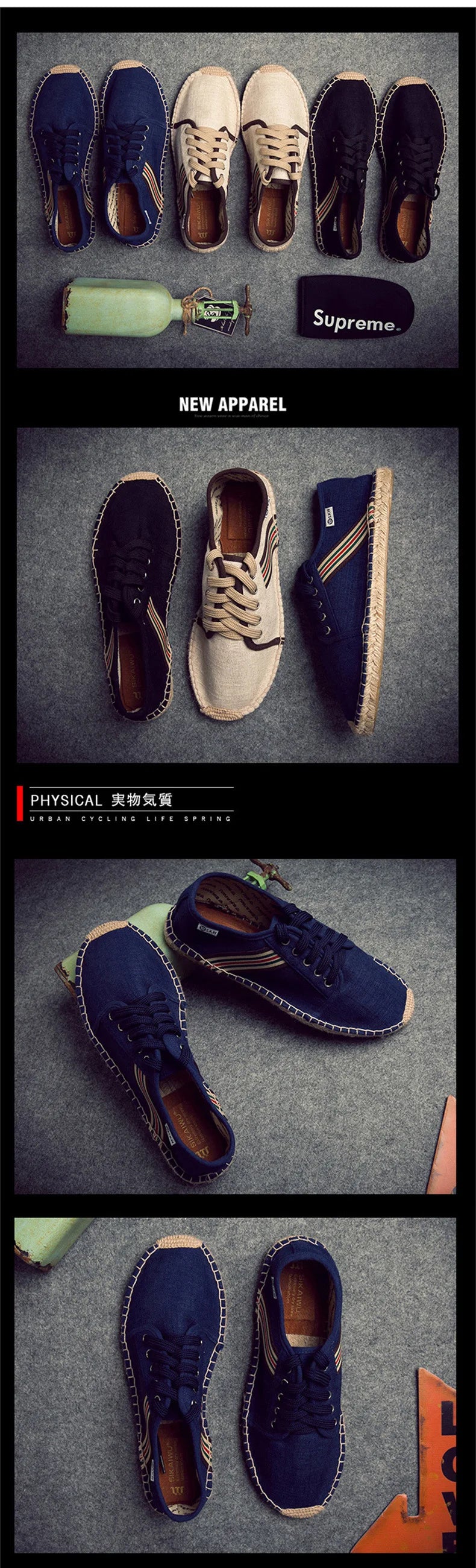 Men’s Luxury Casual Canvas Fisherman Shoes