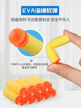 EVA Soft Bullet Ammo