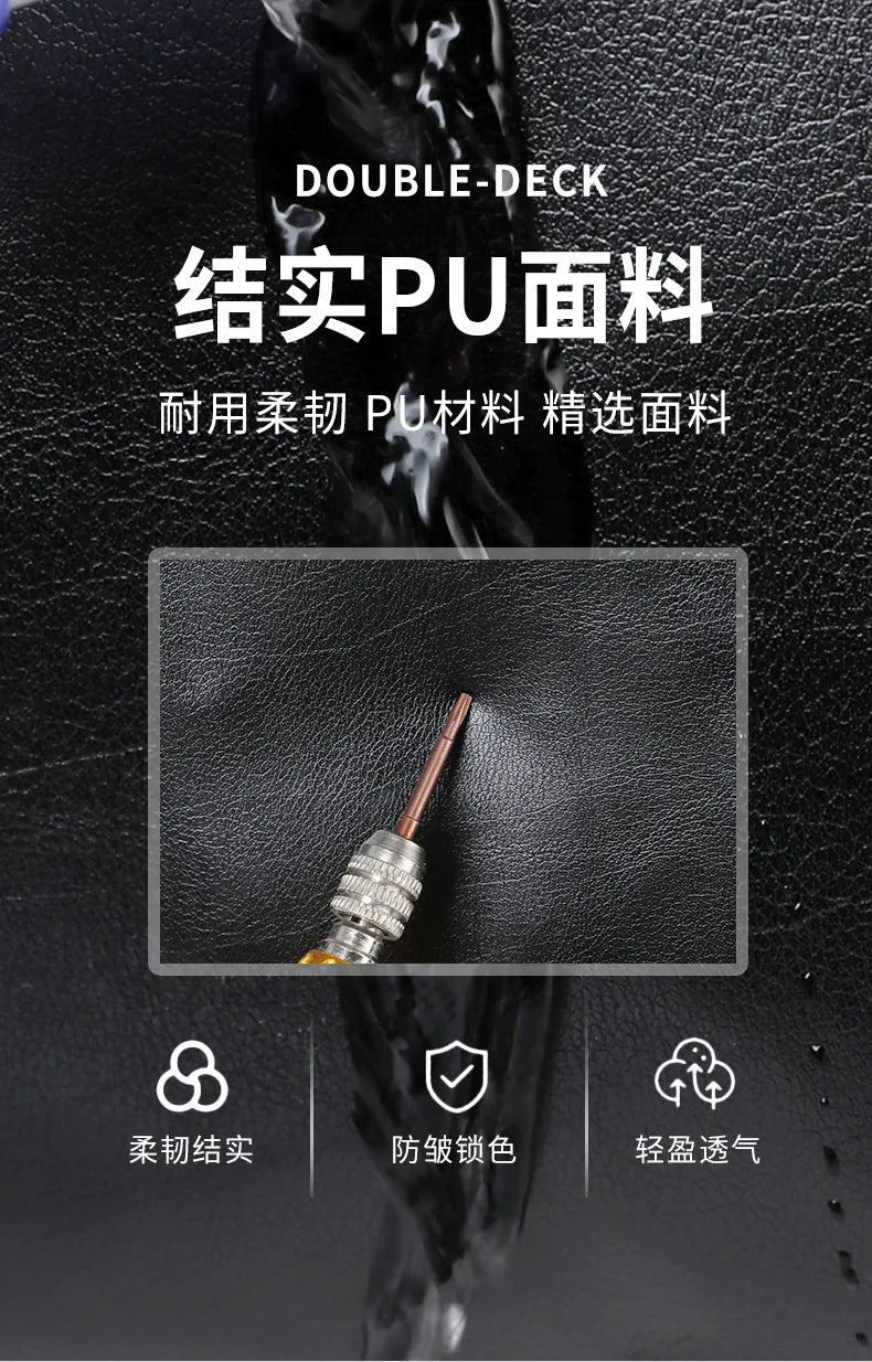Premium Leather Travel Bag