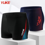Men's Plus Size Summer Swim Shorts 4XL