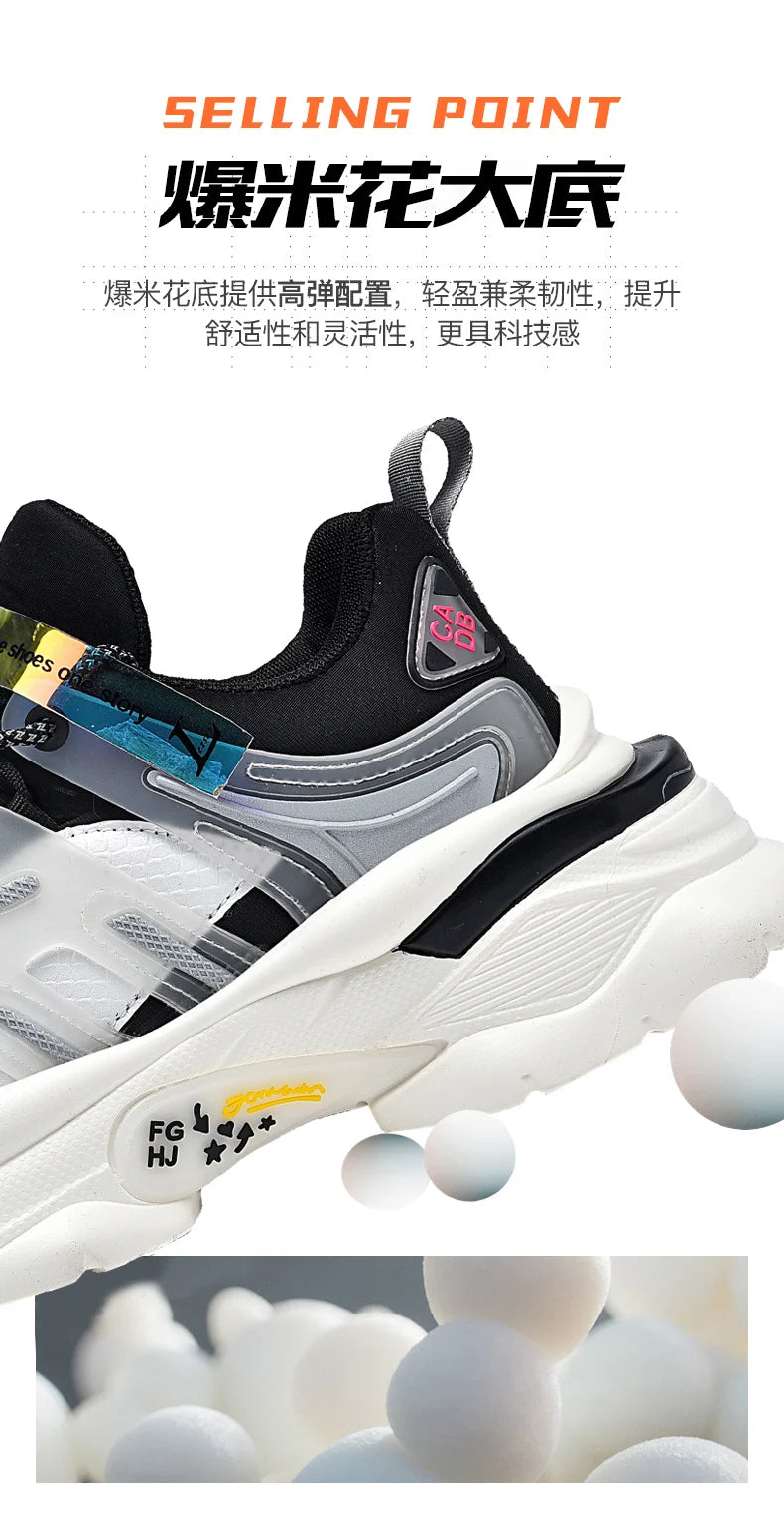 Velocity Pro Trainers