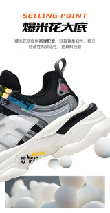 Velocity Pro Trainers