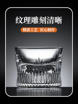 Luxury Crystal Wine Glass