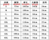 Men Slim Fit Business Dress Suit