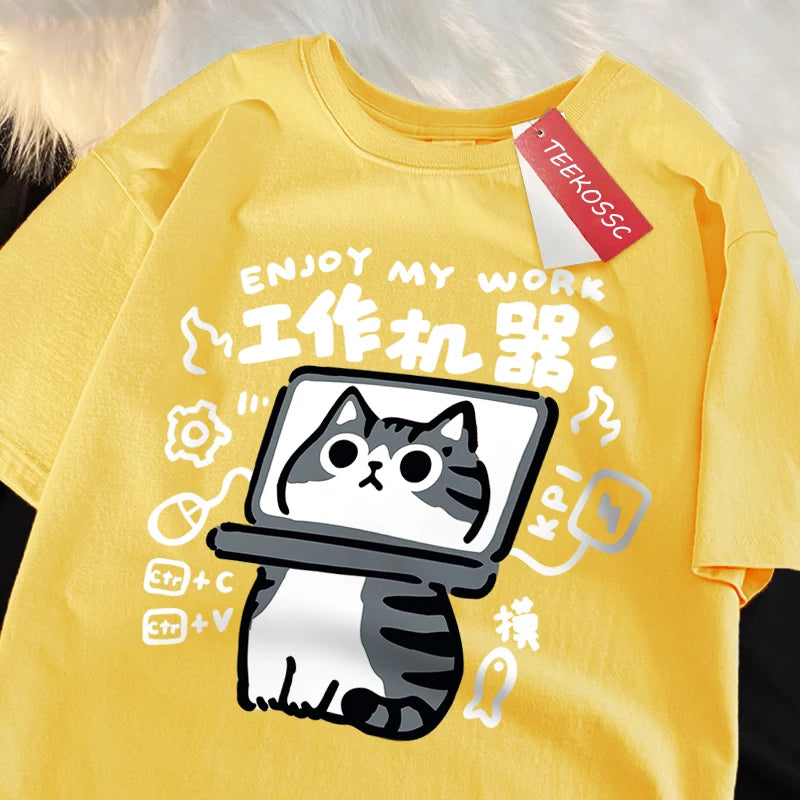 Men Oversize Japanese Print T-Shirt