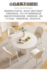 Elegant Modern Dining Table